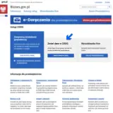 Zmiana nazwy firmy lub jej zawieszenie/wznowienie/zamknięcie jest możliwe po kliknięciu przycisku "Zmień dane w CEIDG".